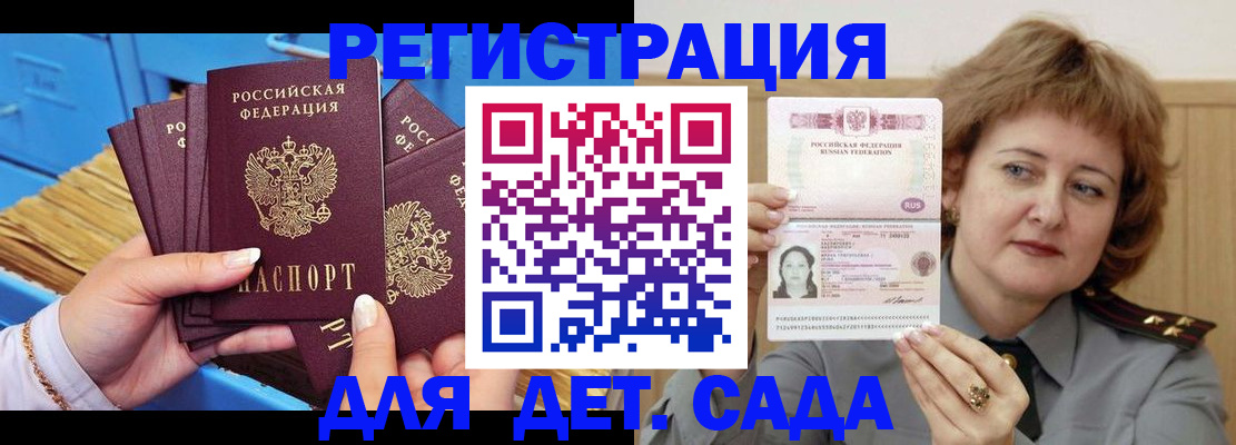 форма 3 в Новопавловске